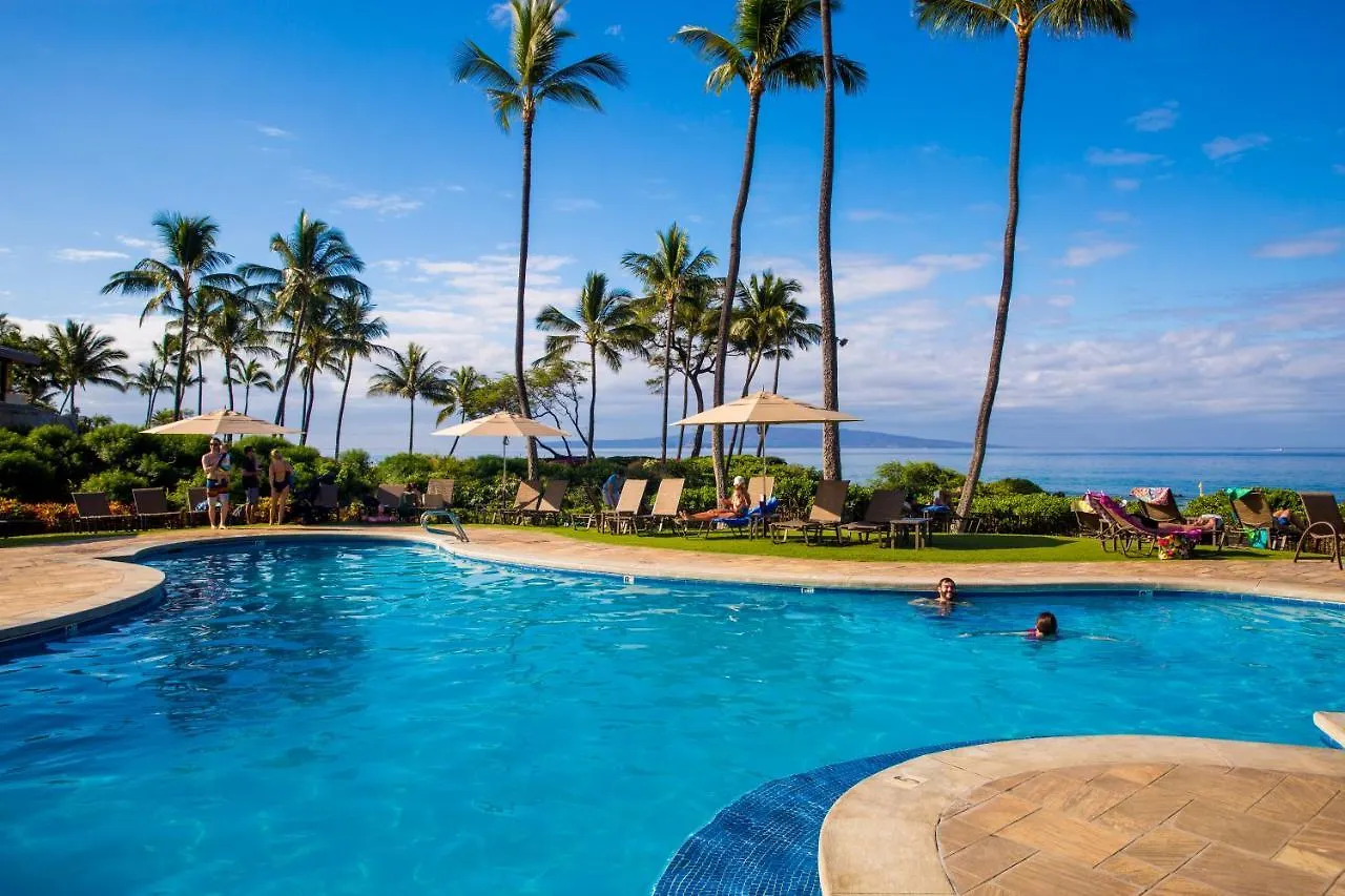 Wailea Ekahi Village - Coraltree Residence Collection Resort