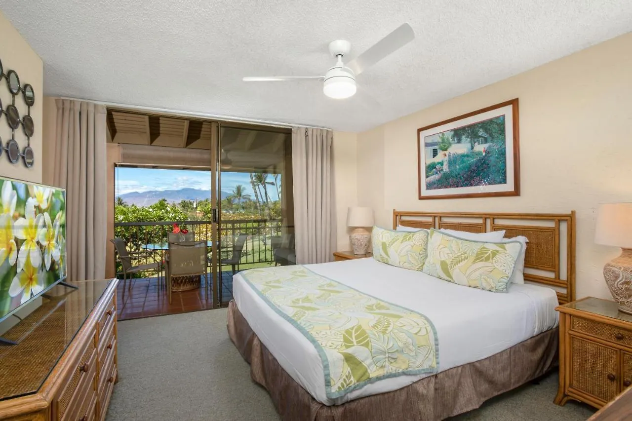 Wailea Ekahi Village - Coraltree Residence Collection Resort