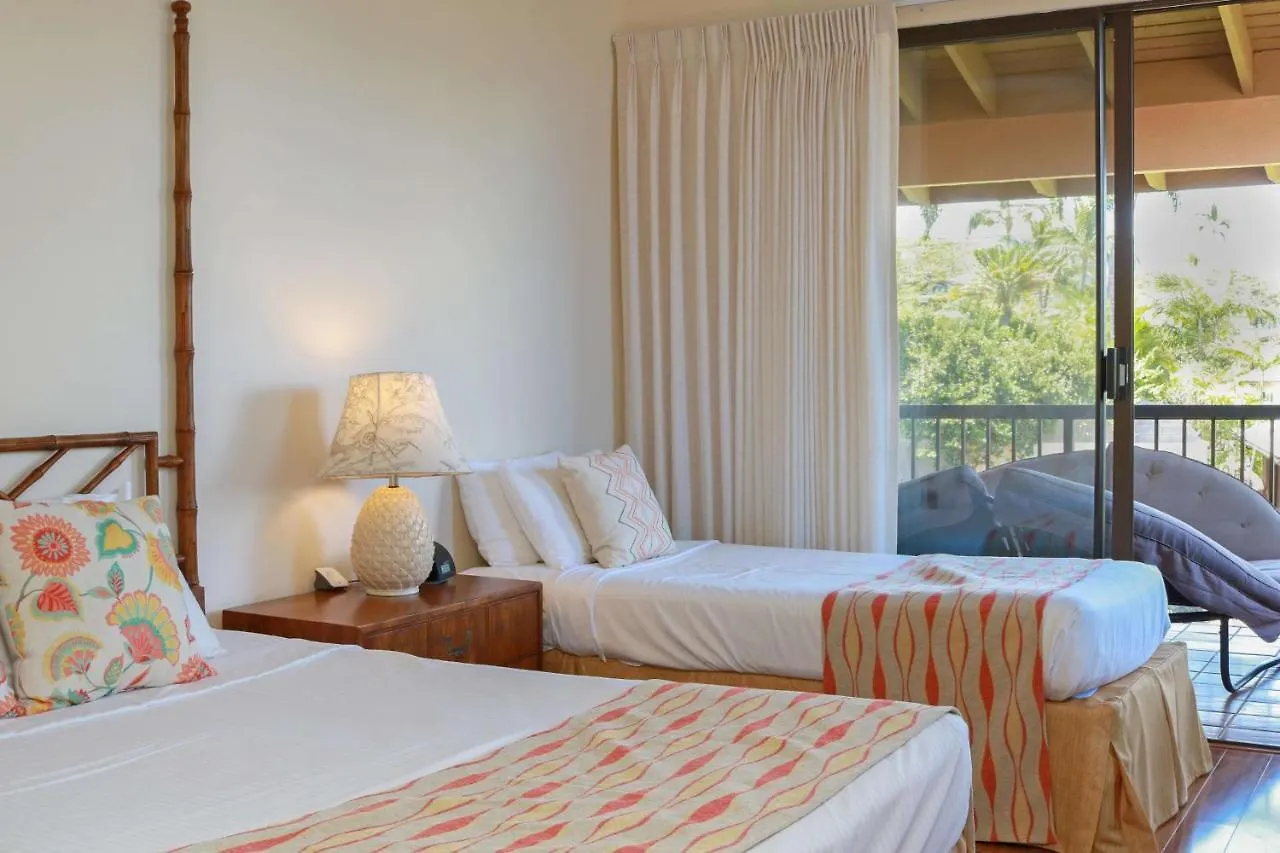 *** Resort Wailea Ekahi Village - Coraltree Residence Collection United States