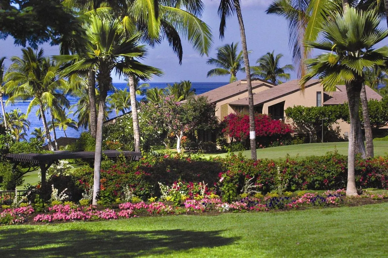 Wailea Ekahi Village - Coraltree Residence Collection Resort
