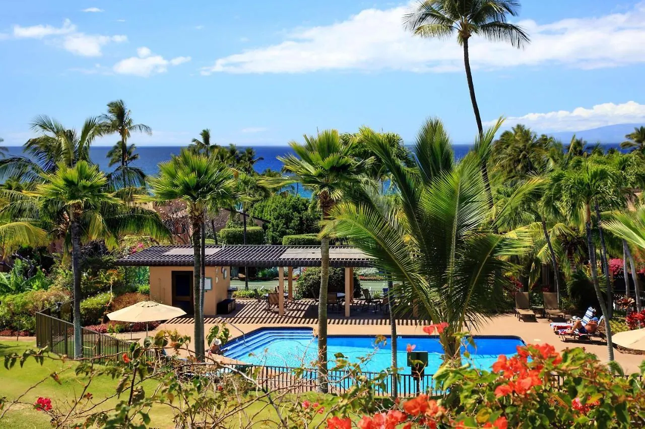 Wailea Ekahi Village - Coraltree Residence Collection Wailea (Maui)